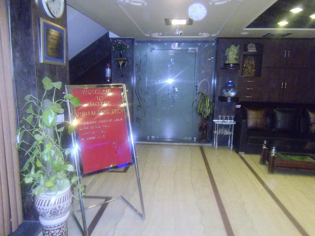 Hotel Vishal residencia Nueva Delhi Exterior foto
